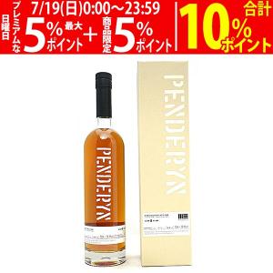 ザ・マッカラン セレクト・オーク 1000ml 40％ 箱入り （シングル