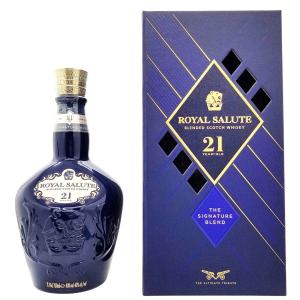 在庫限り ローヤルサルート 24年 コニャックカスクフィニッシュ 700ml