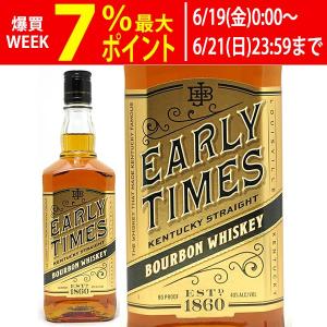 ボウモア 100 ディグリーズ・プルーフ 57％ 1000ml BOX入り （シングル
