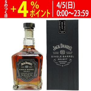 ブキャナンズ 18年 750ml 直輸入 : 酒のタクハイ ヤフー店 - 通販
