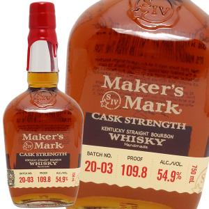 数量限定 メーカーズマーク プライベートセレクト 55度 BY SAKAZ 2024