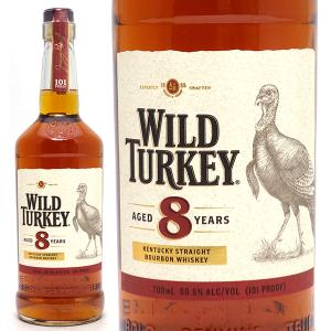 ワイルド ターキー ８年 50.5度 700ml 正規品 バーボンウイスキー