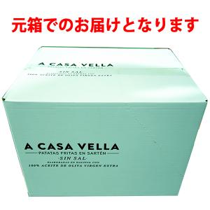 送料無料 10袋セット ア カサ ベラ ポテト...の詳細画像4