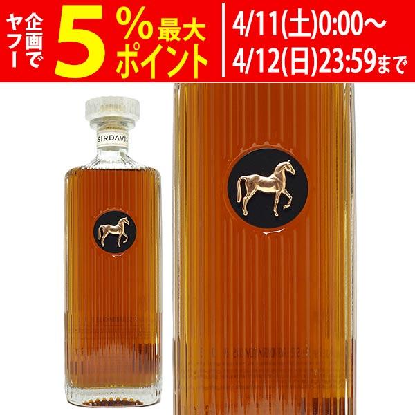 サーデイヴィス シグネチャー 44度 700ml 正規品 モエ ヘネシー社 アメリカンウイスキー ラ...