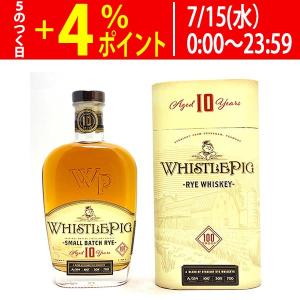 アーリータイムズ イエローラベル ポケットボトル 40度 200ml(正規輸入