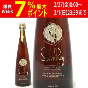 セルバレイラム ココナッツ 750ml 30度 ラム酒 ブルーノマーズ