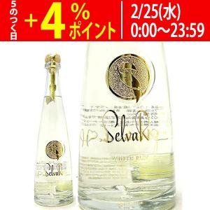 SUNTORY（サントリー） ウイスキー プレミアム角瓶 43％ 700ml 正規品