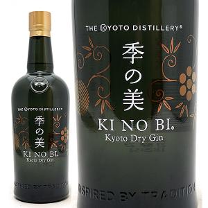 季の美 京都ドライジン 京都蒸留所 45度 750ml ジン ^ZAKYKBJ0^｜veritas