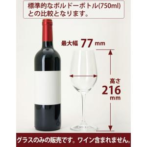 DEGB02 6客セット 1客あたり547円 ...の詳細画像1