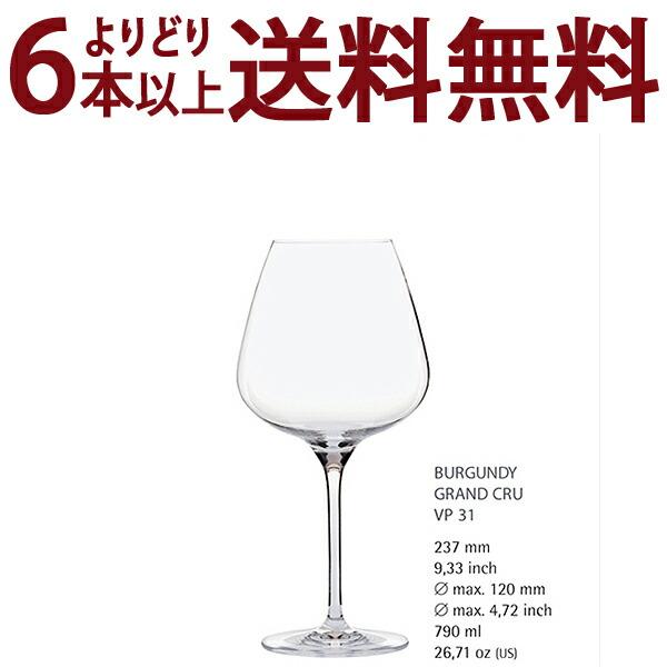 よりどり6本で送料無料 ◇31 G＆C ノンレッド クリスタル ブルゴーニュ グラン クリュ ヴィノ...
