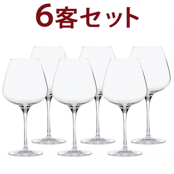 送料無料 31 6客セット 1客あたり865円 G＆C ノンレッド クリスタルブルゴーニュ グラン ...