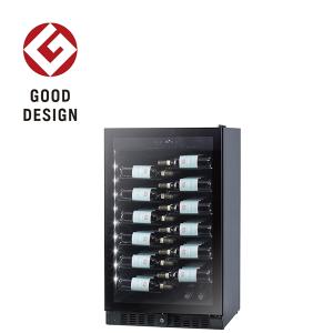 ワインセラー ファンヴィーノ ブリリアント40 （BU-138N） [送料無料