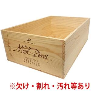 ワイン 木箱 オーパス ワン 6本入り用 6本×1段 ^ZNWOOD17
