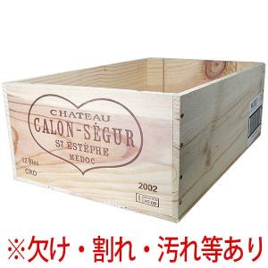 ワイン 木箱 オーパス ワン 6本入り用 6本×1段 ^ZNWOOD17