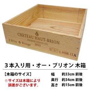 木箱 安い インテリア雑貨 の商品一覧 家具 インテリア 通販 Yahoo ショッピング