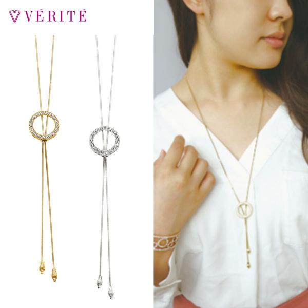 サークルラリエット ロングネックレス サークル ラリエット ペンダント Y字ネックレス ジュエリー ...