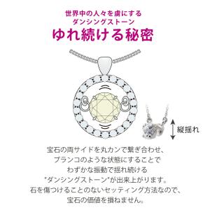 QIREINI H&C K18PG ダ...の詳細画像5