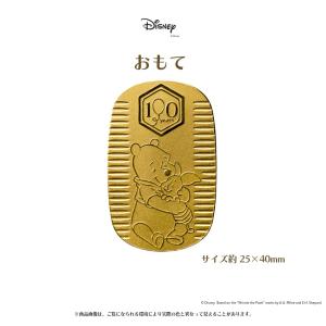 K24 くまのプーさん 100周年 小判 10...の詳細画像2