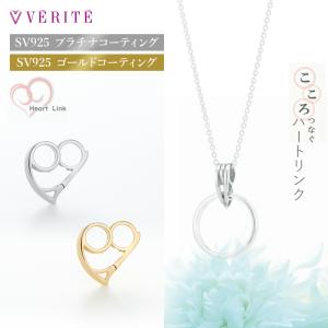 WING ROCK ウィングロック 18K CH-MSK+チェーン 50cm 金メタル