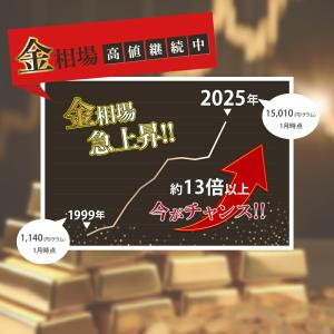 K24 ディズニー Disney ファンタジア...の詳細画像3