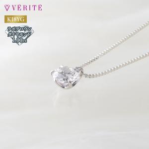 K18YG ココディア ダイヤモンドネックレス ペンダント 1.0ct COCODIA ジュエリー 138408000013