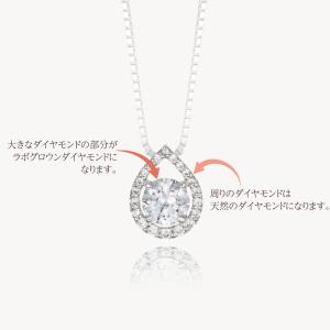 K18PG ココディア ダイヤモンドネックレス...の詳細画像4