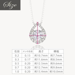K18PG ココディア ダイヤモンドネックレス...の詳細画像5