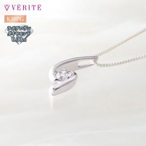 K18PG ココディア ダイヤモンドネックレス ペンダント 0.3ct COCODIA ジュエリー 138408000017