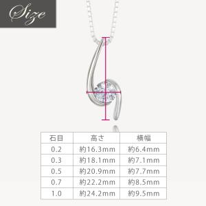 K18PG ココディア ダイヤモンドネックレス...の詳細画像5