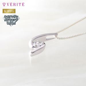 K18YG ココディア ダイヤモンドネックレス ペンダント 0.3ct COCODIA ジュエリー 138408000017
