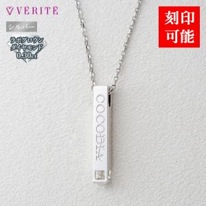 シルバー SV ココディア ダイヤモンドネックレス 0.3ct ペンダント COCODIA ジュエリー 138408000038