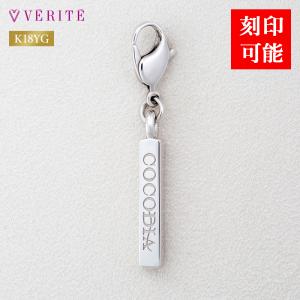 K18YG ペットチャーム ココディア COCODIA ジュエリー 138408000039
