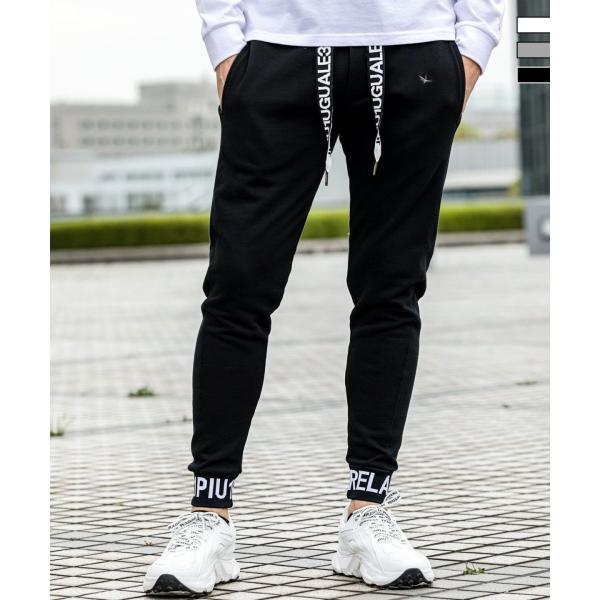 ワイドスピンドルロゴスウェットパンツ ブラック 1PIU1UGUALE3 RELAX ウノピゥウノウ...