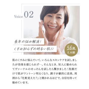 [薬用]アンクソープ 90g 石鹸 せっけん ...の詳細画像5
