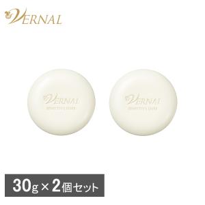 VERNAL ベーシックミニソープ2個セット（アンク2）各30g 石鹸