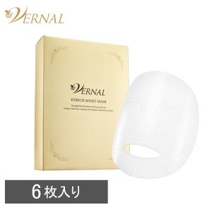 VERNAL（ヴァーナル） [薬用]センシティブザイフ 90g 石鹸 せっけん