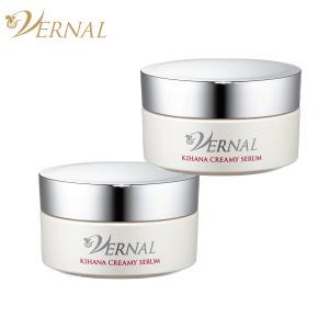 キハナクリーミーセラム2個セット ヴァーナル 保湿 エイジング 美容液 クリーム