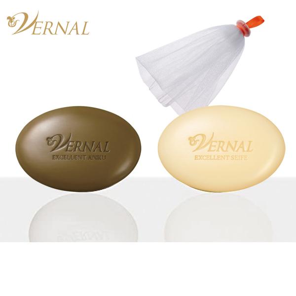 エクセレントせっけん2個セット(EXアンク1・EXザイフ1) 各90g 石鹸 洗顔 せっけん 毛穴 ...