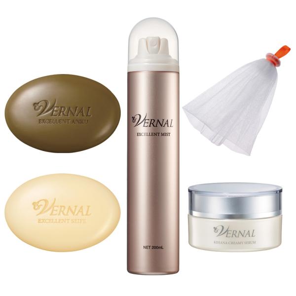 エクセレント4ステップ セット スキンケア 洗顔 石鹸 固形 クリーム せっけん