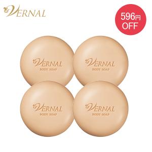 VERNAL（ヴァーナル） [薬用]エクセレントアンク 90g 石鹸 洗顔 敏感