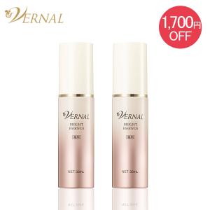 アスタリール アスタリズム30mL×3本 アスタキサンチン高配合美容液