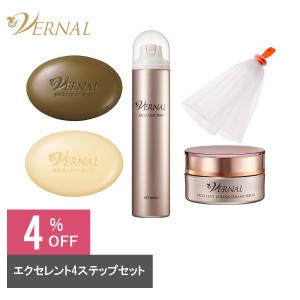 ペスカ メイク落とし 洗顔 化粧水 フェイスウォッシュ&クリア
