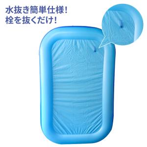 [260cm] VeroMan 家庭用 大型プ...の詳細画像2