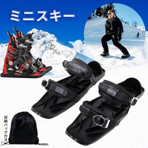 NORDICA（ノルディカ） 2024/2025モデル RACE XL GEAR PACK DOMME