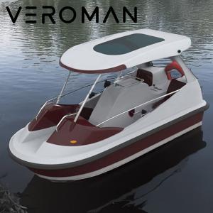 VeroMan 足漕ぎボート 水上自転車 水上アトラクション用ペダルボート 親子向け レジャー・観光用 パーク用 海 湖 釣り アウトドア 最大4人乗り 船遊び