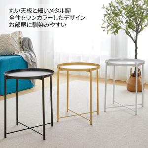 [1段] VeroMan サイドテーブル スチ...の詳細画像5