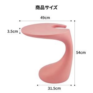 VeroMan コーヒーテーブル アヒル カー...の詳細画像1