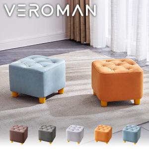 VeroMan サイドテーブル うねうねサイドテーブル ウェーブ ベッド