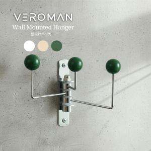 VeroMan 3段 壁掛けハンガー 壁掛けフック フック コートラック ラック ドアフック 韓国インテリア レトロ ビンテージ風