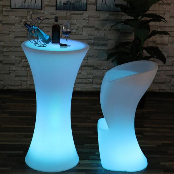 VeroMan LED ライトテーブル カクテルテーブル 光る椅子 チェア 充電式 リモコン付き バ...